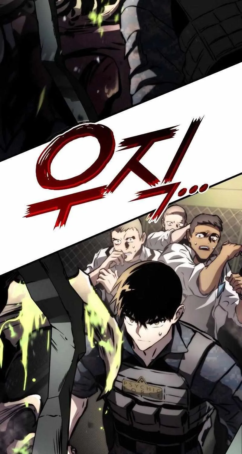 Kill The Dragon Kainu Manga Chapter 65 Page 14