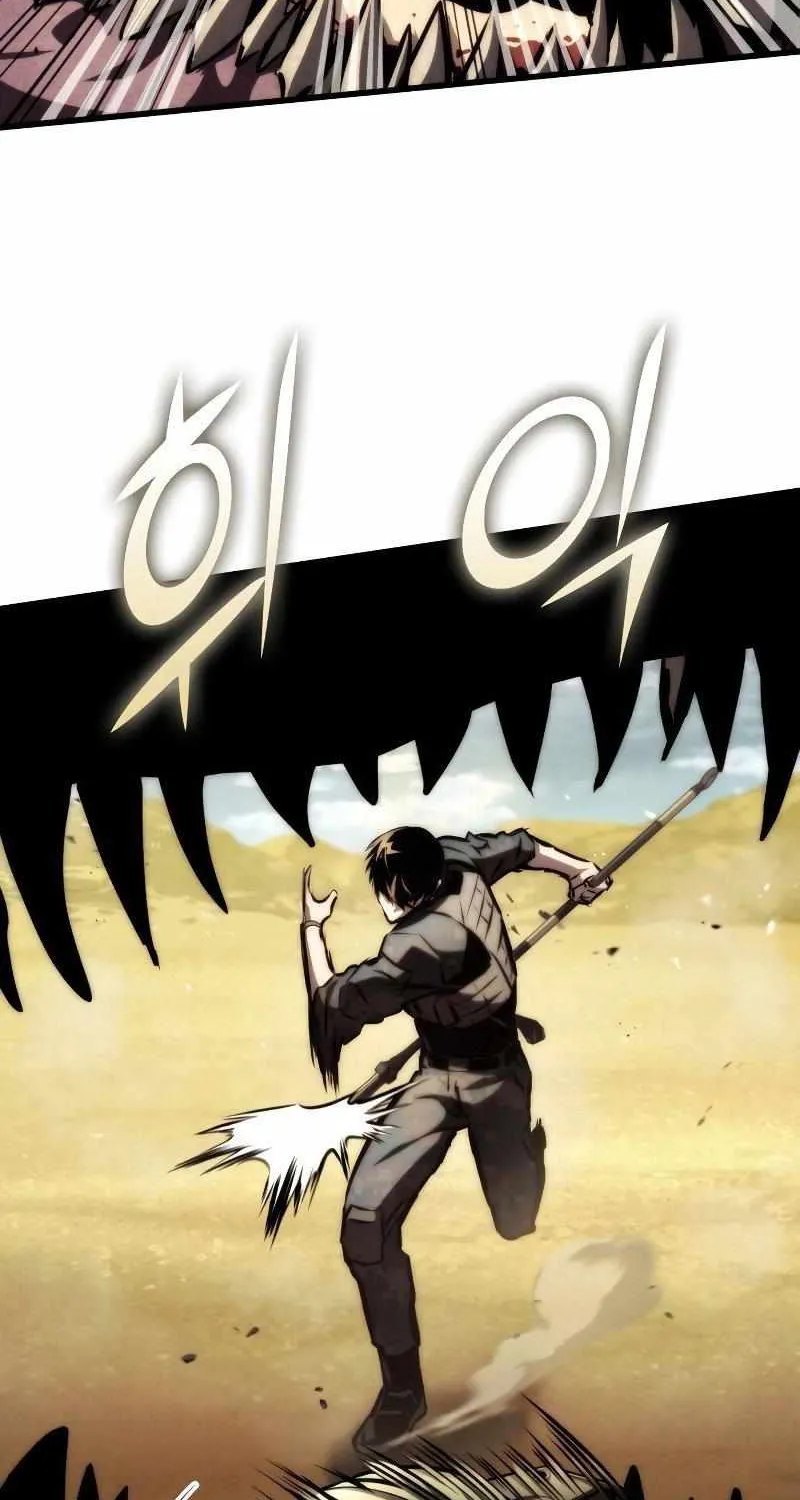 Kill The Dragon Kainu Manga Chapter 65 Page 57