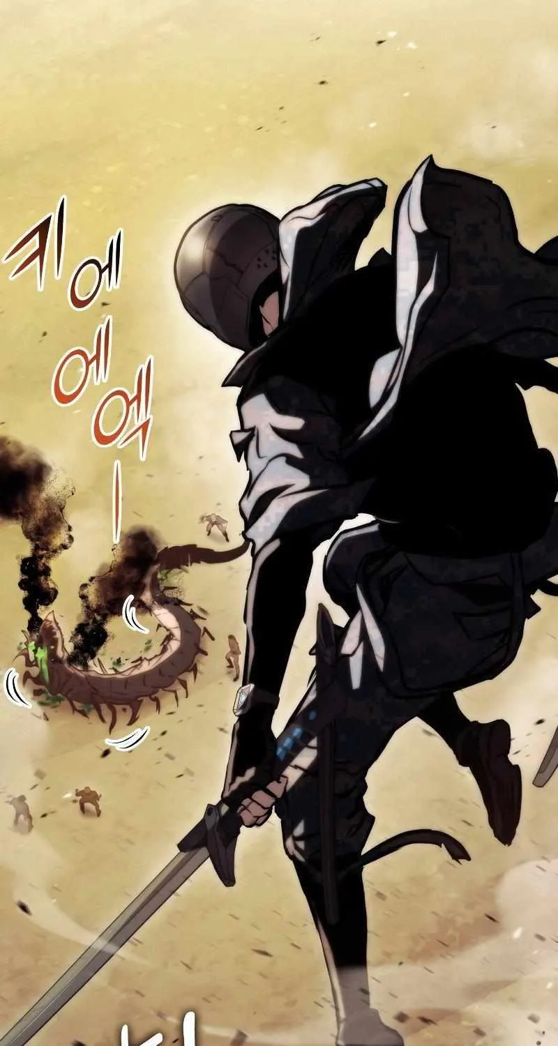 Kill The Dragon Kainu Manga Chapter 65 Page 61