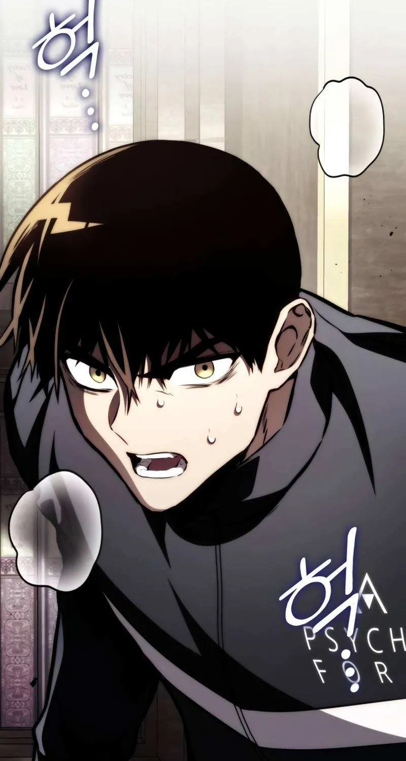 Kill The Dragon Kainu Manga Chapter 63 Page 60