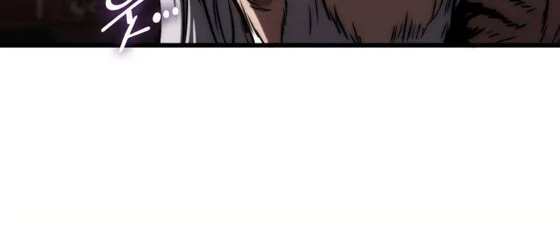 Kill The Dragon Kainu Manga Chapter 63 Page 68