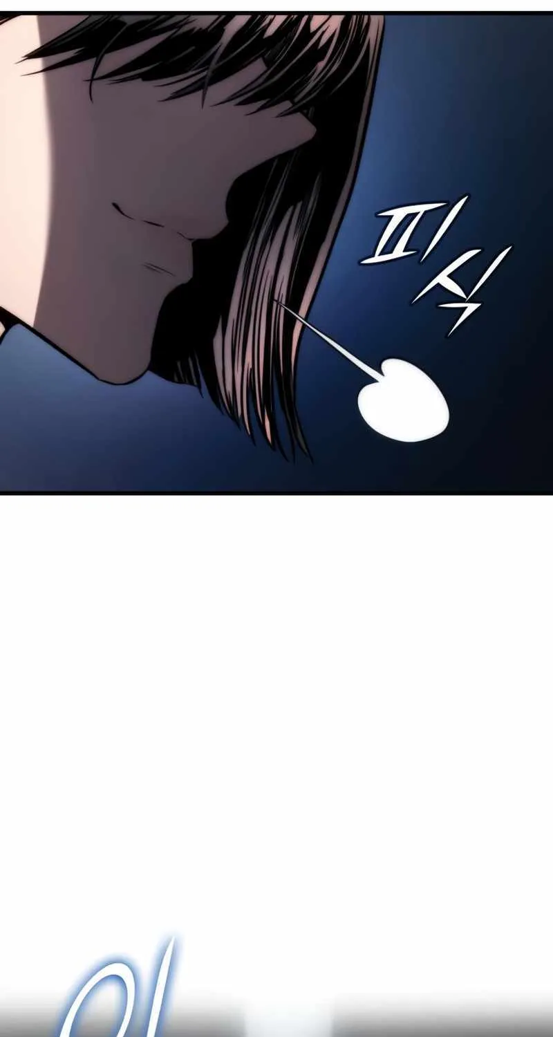 Kill The Dragon Kainu Manga Chapter 62 Page 22