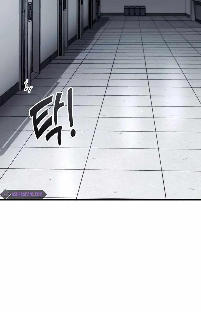 Kill The Dragon Kainu Manga Chapter 62 Page 38