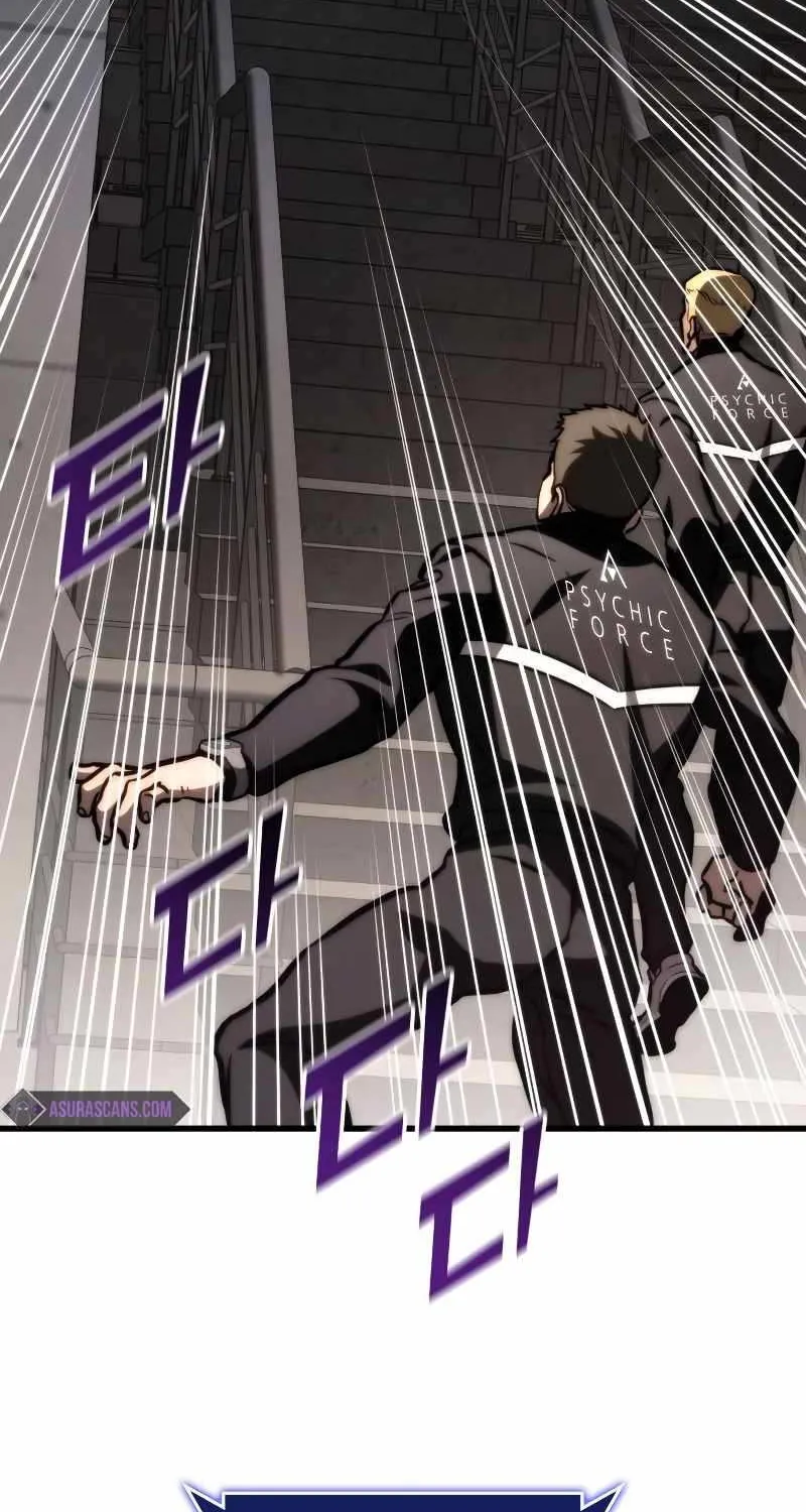 Kill The Dragon Kainu Manga Chapter 61 Page 93