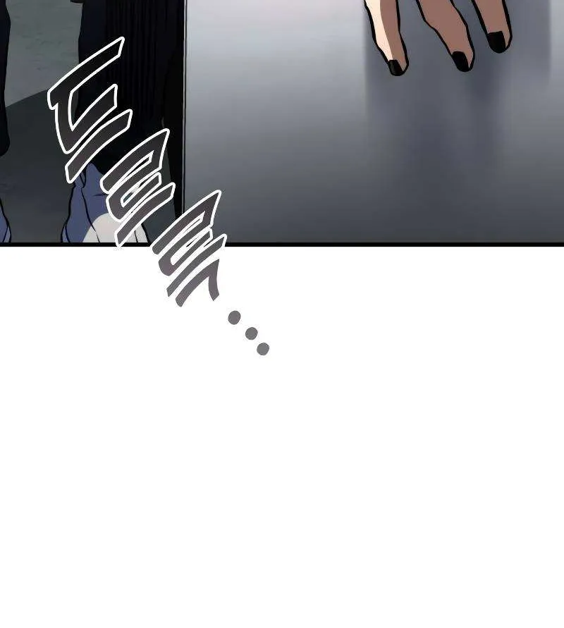 Kill The Dragon Kainu Manga Chapter 60 Page 26