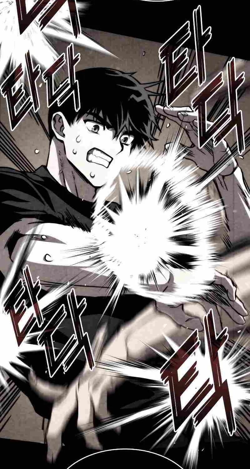 Kill The Dragon Kainu Manga Chapter 59 Page 24