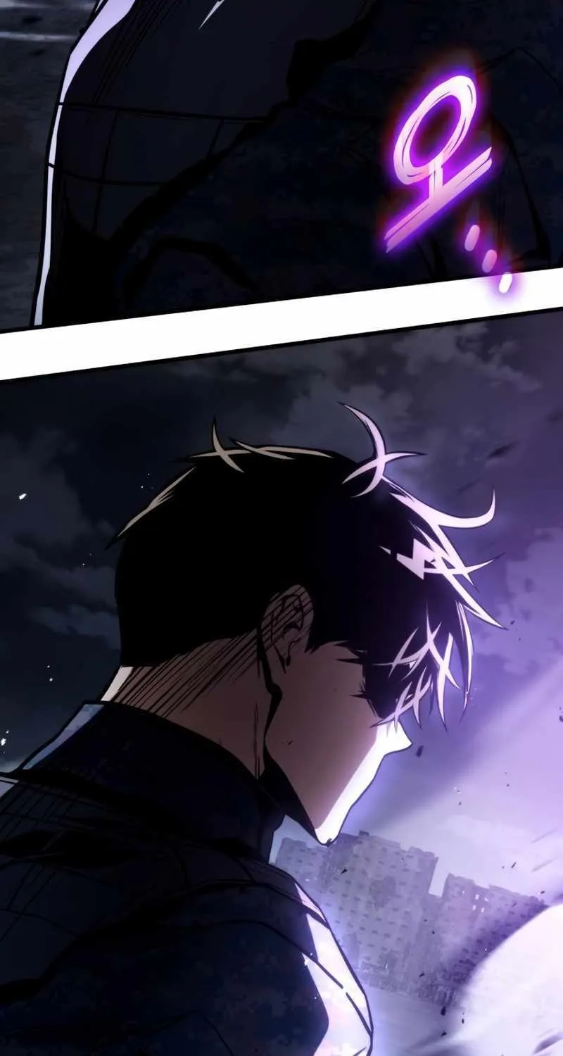 Kill The Dragon Kainu Manga Chapter 58 Page 21