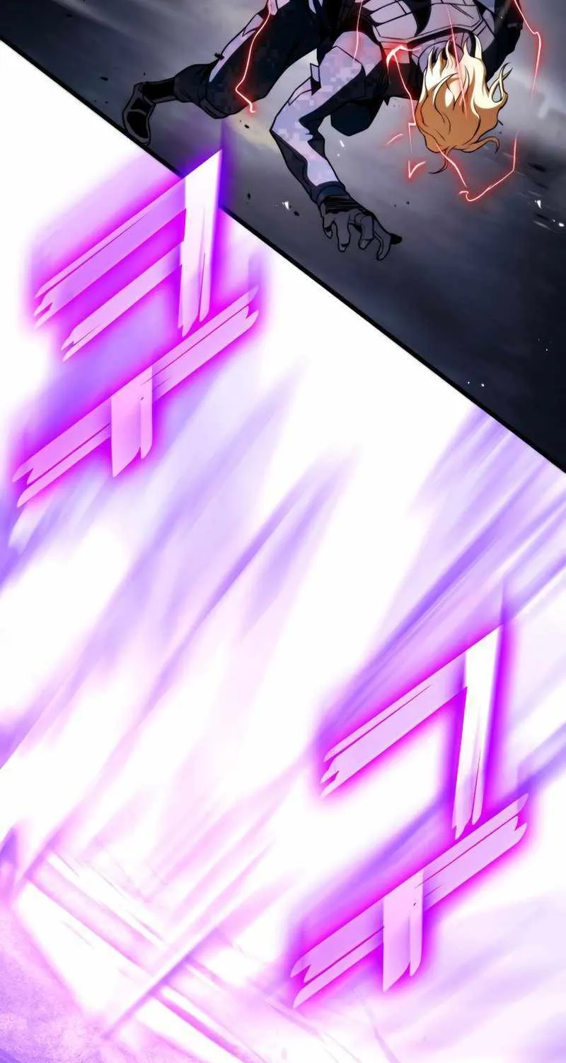 Kill The Dragon Kainu Manga Chapter 58 Page 64