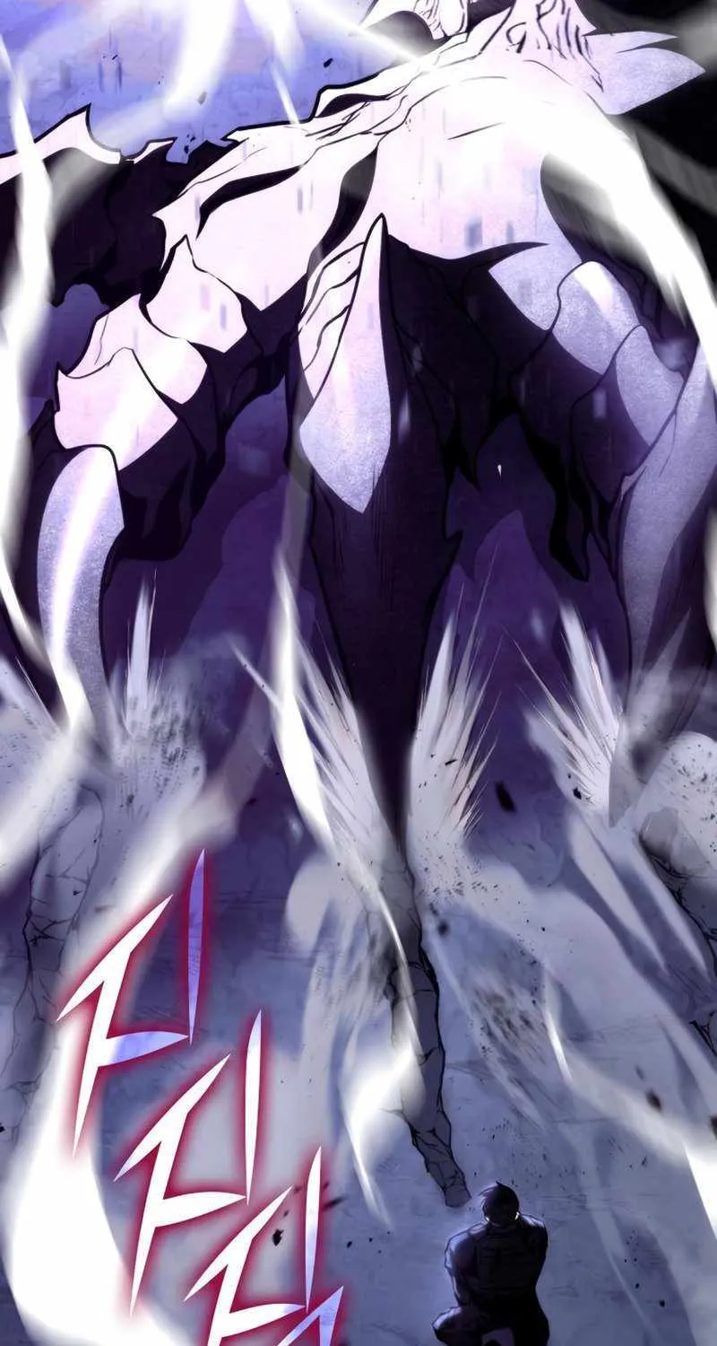Kill The Dragon Kainu Manga Chapter 58 Page 111