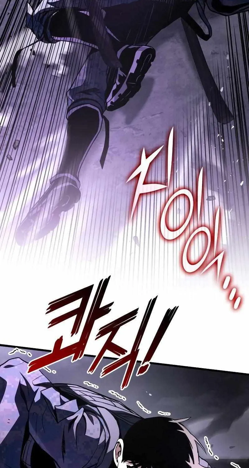 Kill The Dragon Kainu Manga Chapter 57 Page 34