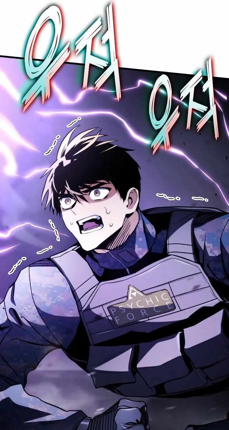 Kill The Dragon Kainu Manga Chapter 57 Page 39
