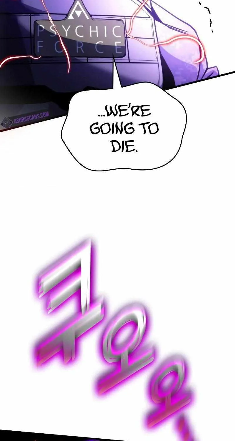 Kill The Dragon Kainu Manga Chapter 57 Page 83