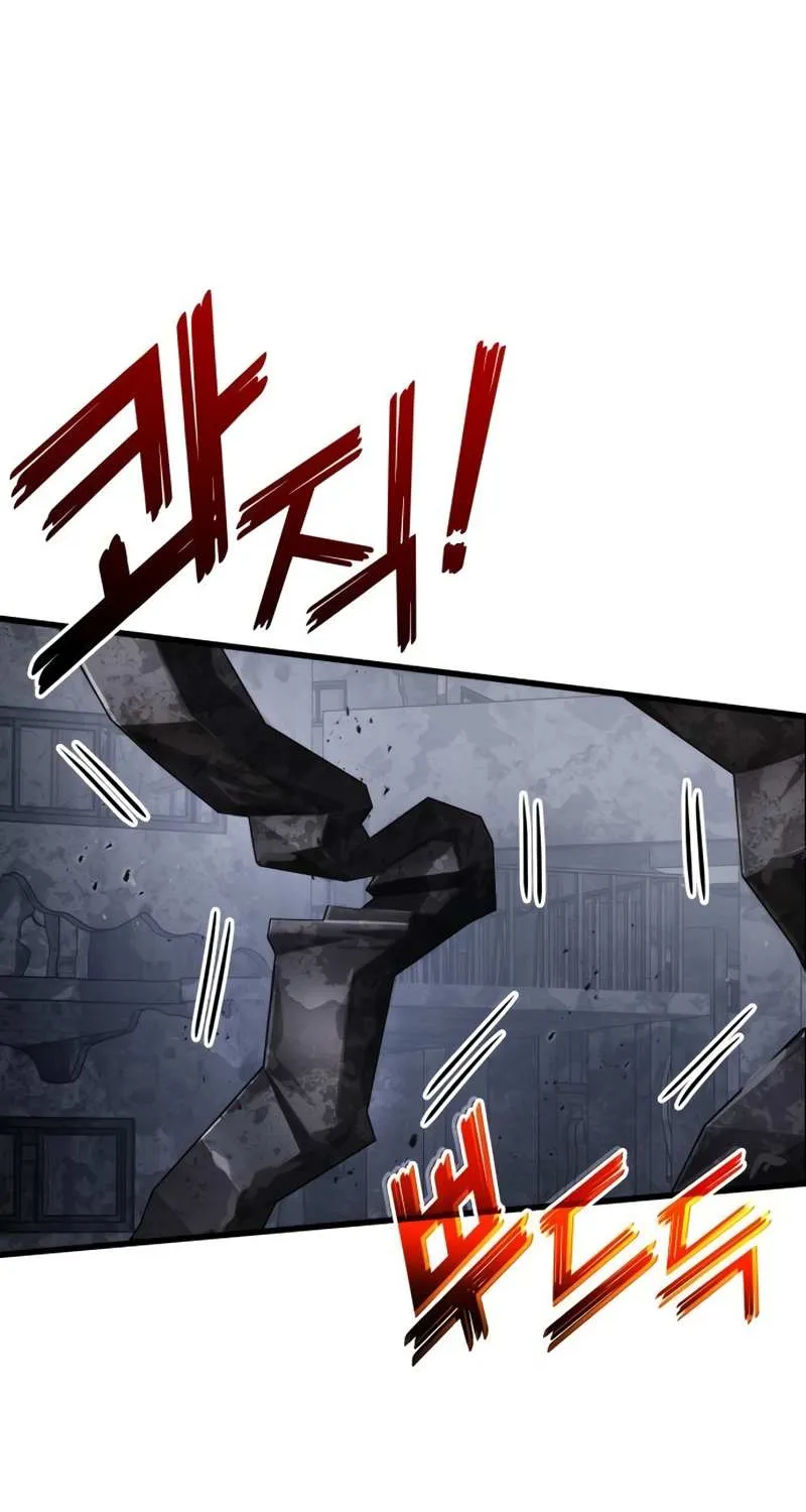 Kill The Dragon Kainu Manga Chapter 56 Page 46