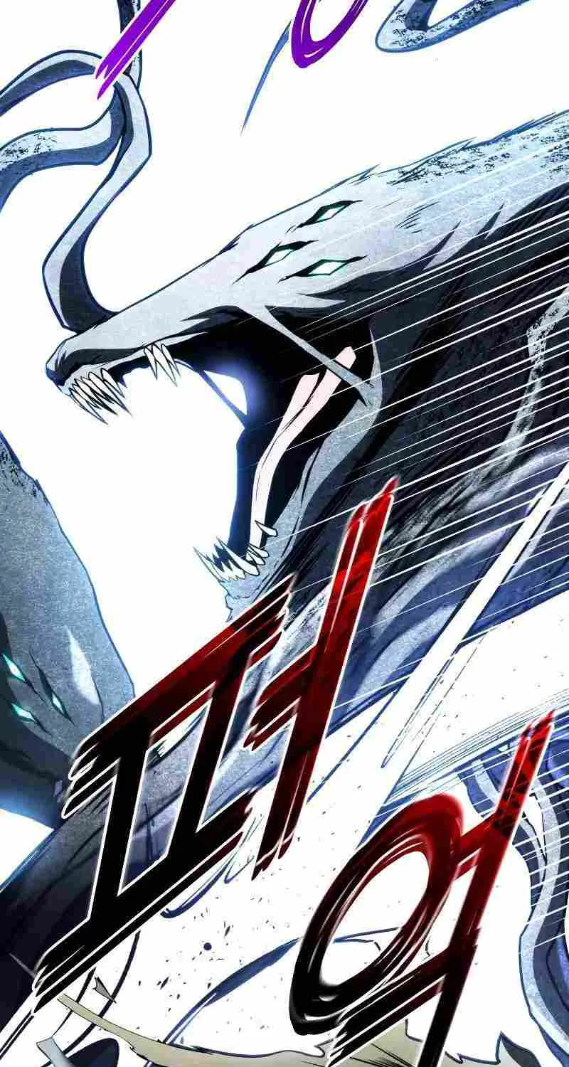 Kill The Dragon Kainu Manga Chapter 55 Page 96