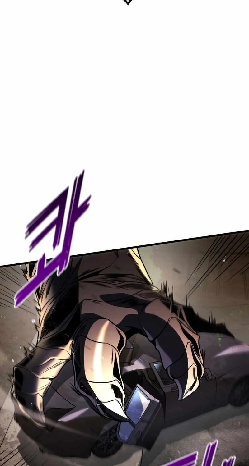 Kill The Dragon Kainu Manga Chapter 53 Page 70