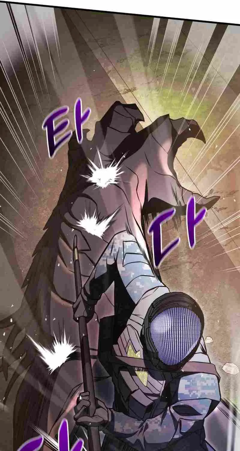 Kill The Dragon Kainu Manga Chapter 53 Page 87
