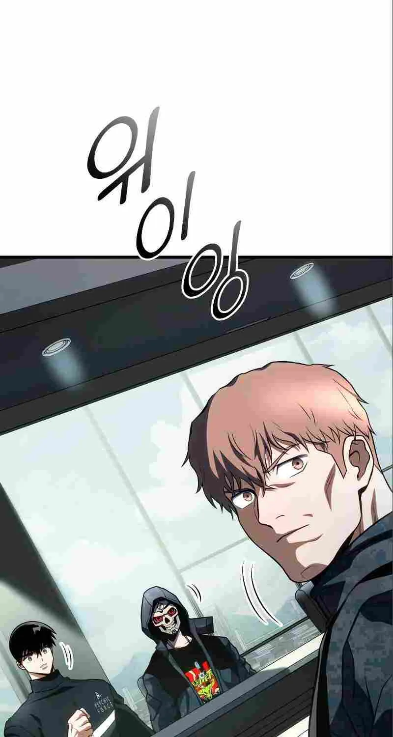 Kill The Dragon Kainu Manga Chapter 52 Page 84