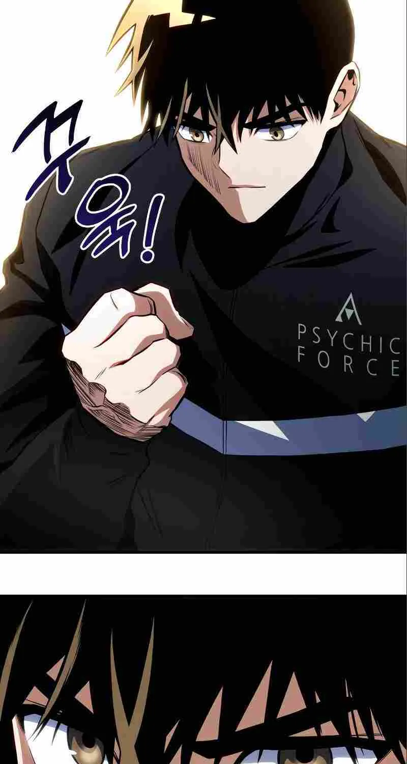 Kill The Dragon Kainu Manga Chapter 52 Page 109