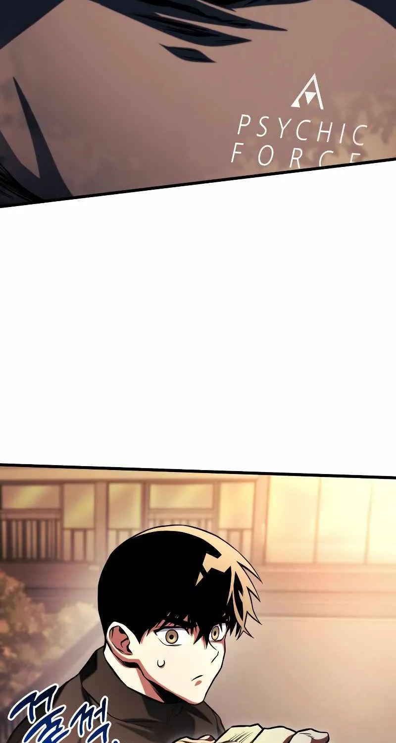 Kill The Dragon Kainu Manga Chapter 51 Page 4