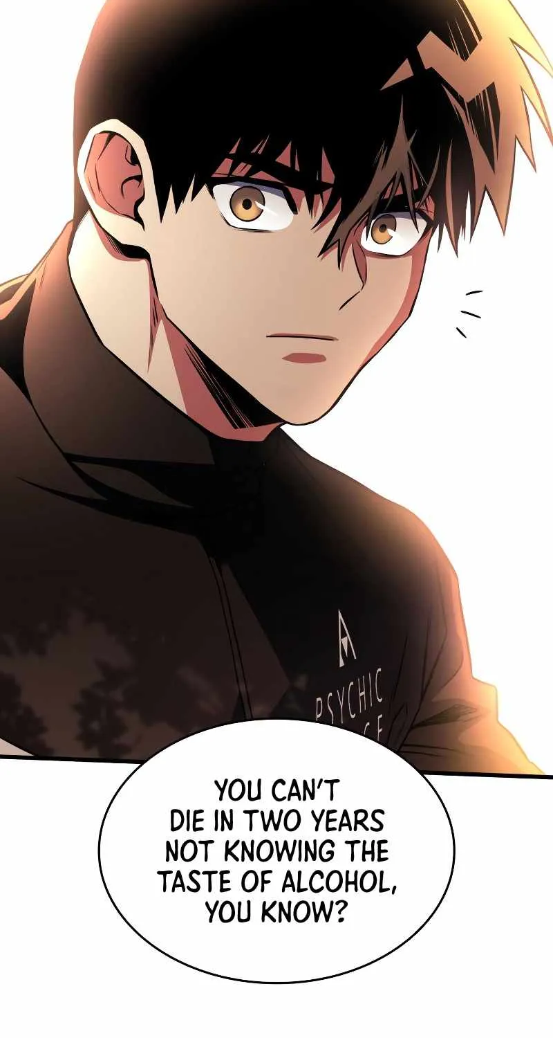 Kill The Dragon Kainu Manga Chapter 51 Page 12