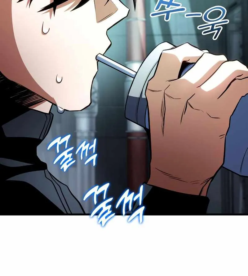 Kill The Dragon Kainu Manga Chapter 51 Page 48