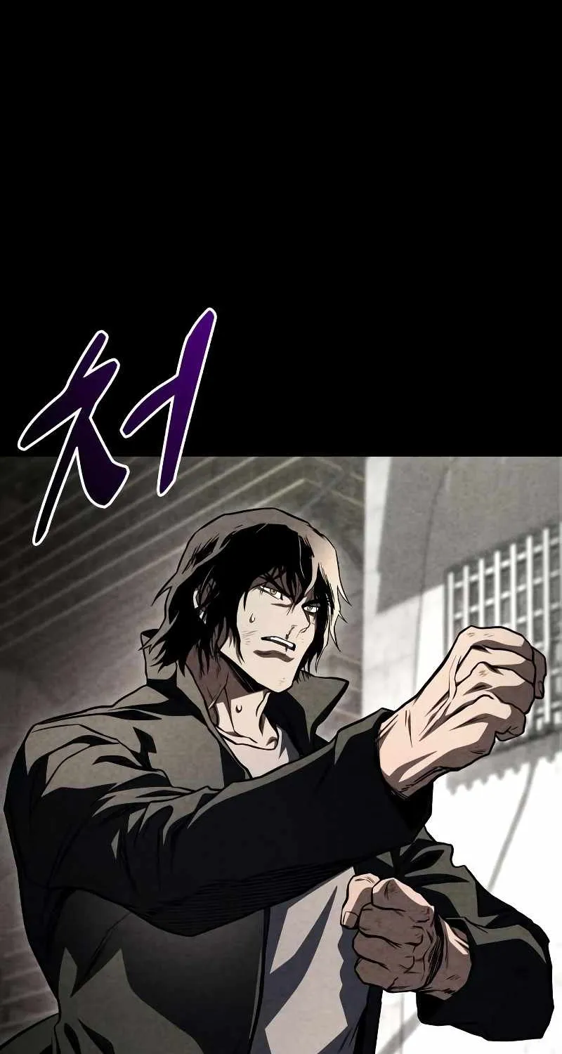 Kill The Dragon Kainu Manga Chapter 50 Page 57