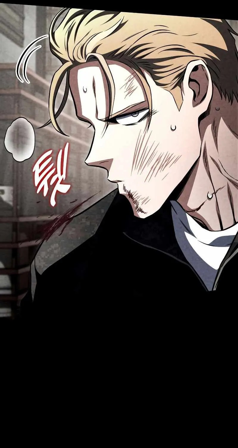 Kill The Dragon Kainu Manga Chapter 50 Page 62