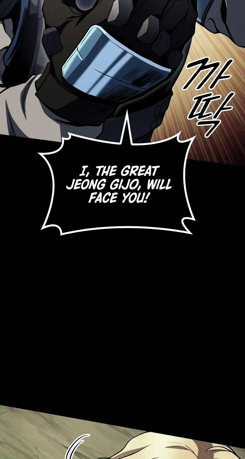 Kill The Dragon Kainu Manga Chapter 49 Page 85