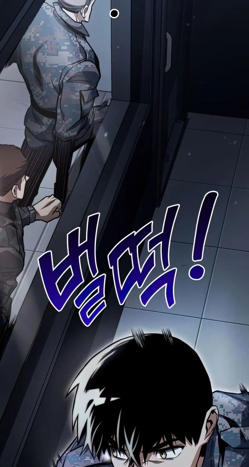 Kill The Dragon Kainu Manga Chapter 48 Page 10