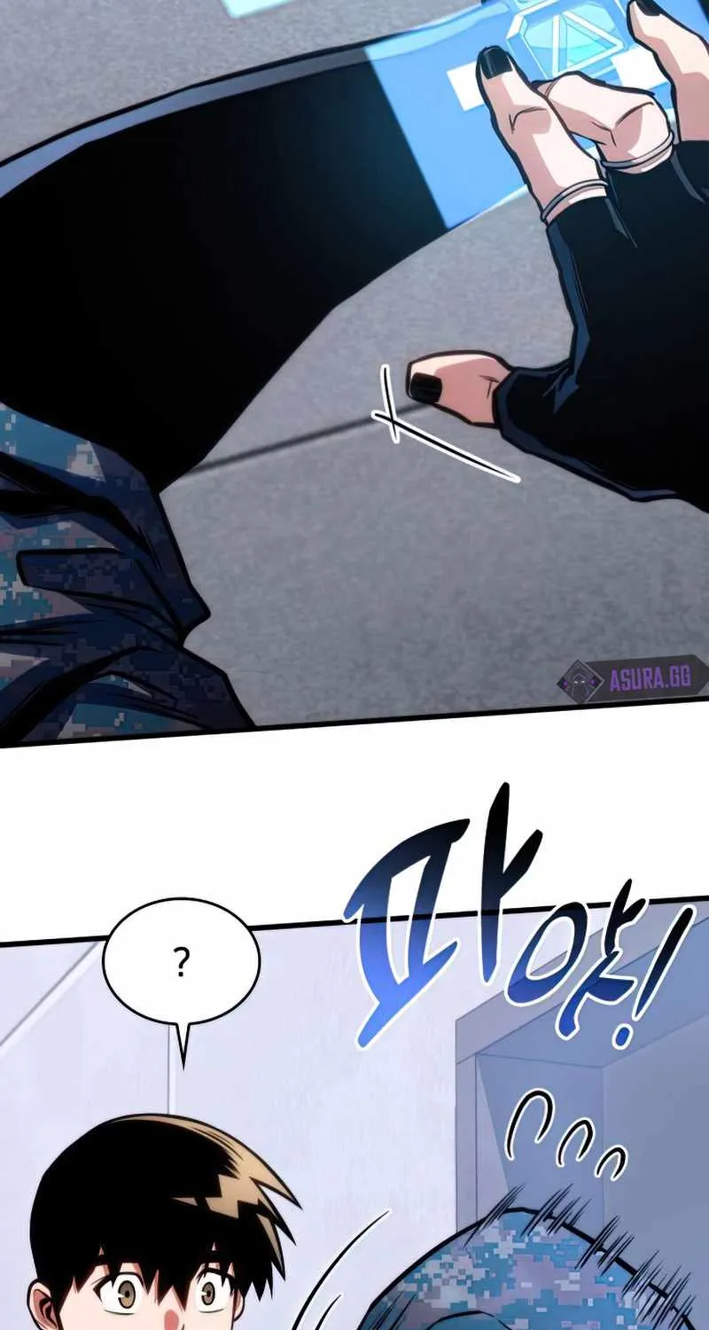 Kill The Dragon Kainu Manga Chapter 41 Page 105