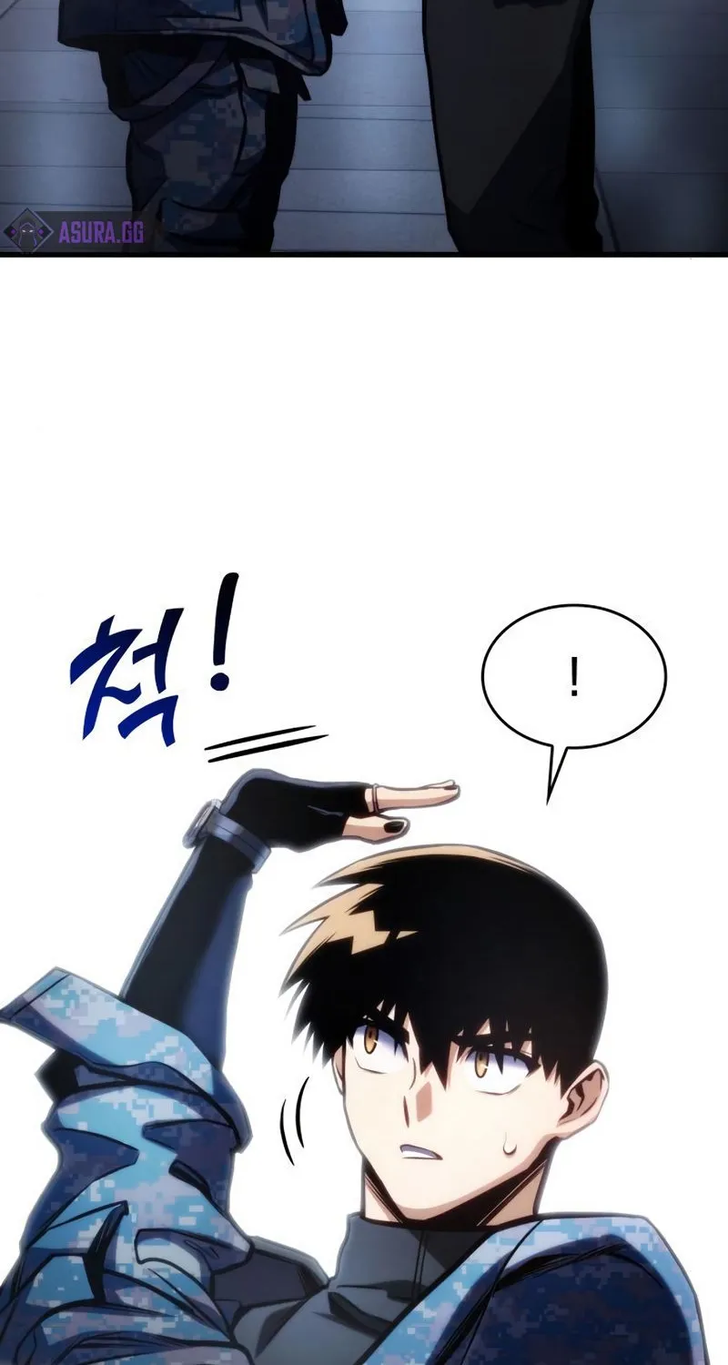 Kill The Dragon Kainu Manga Chapter 40 Page 5