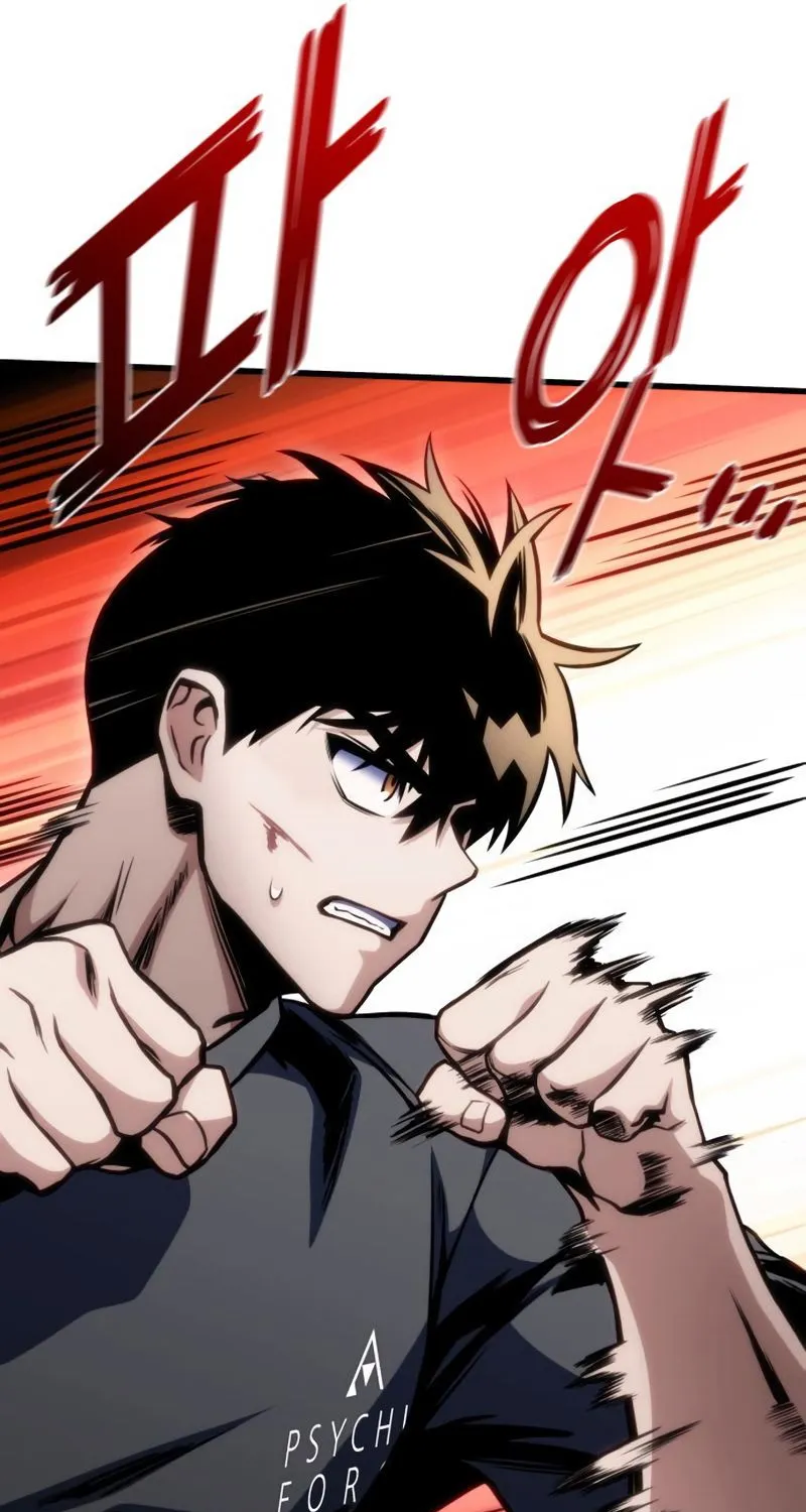 Kill The Dragon Kainu Manga Chapter 40 Page 79