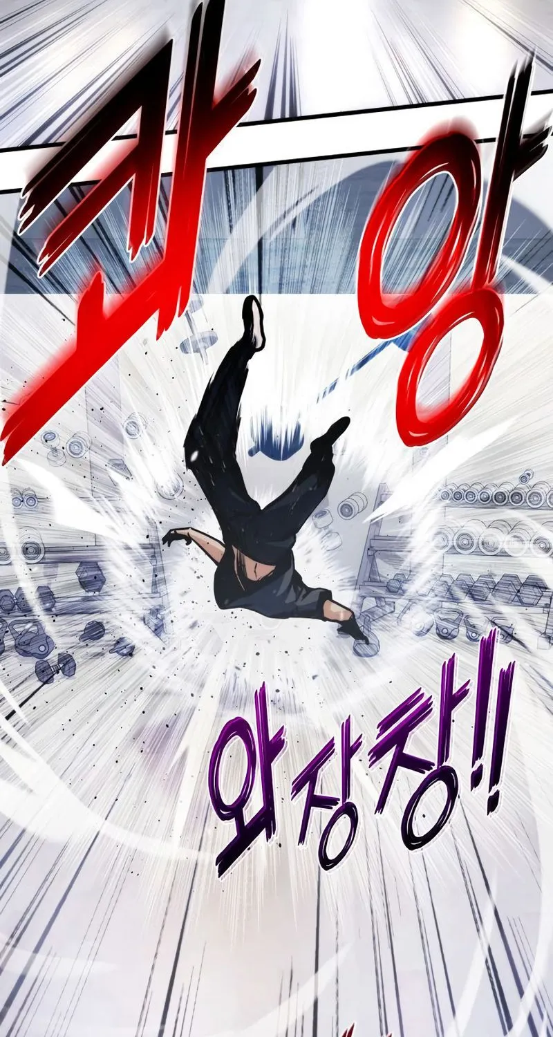 Kill The Dragon Kainu Manga Chapter 40 Page 102