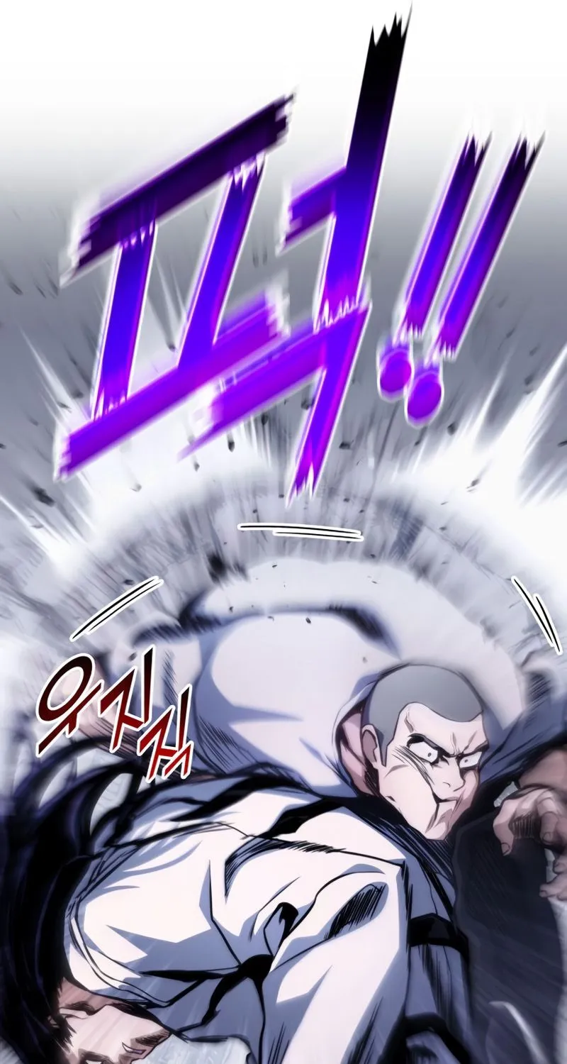 Kill The Dragon Kainu Manga Chapter 38 Page 9