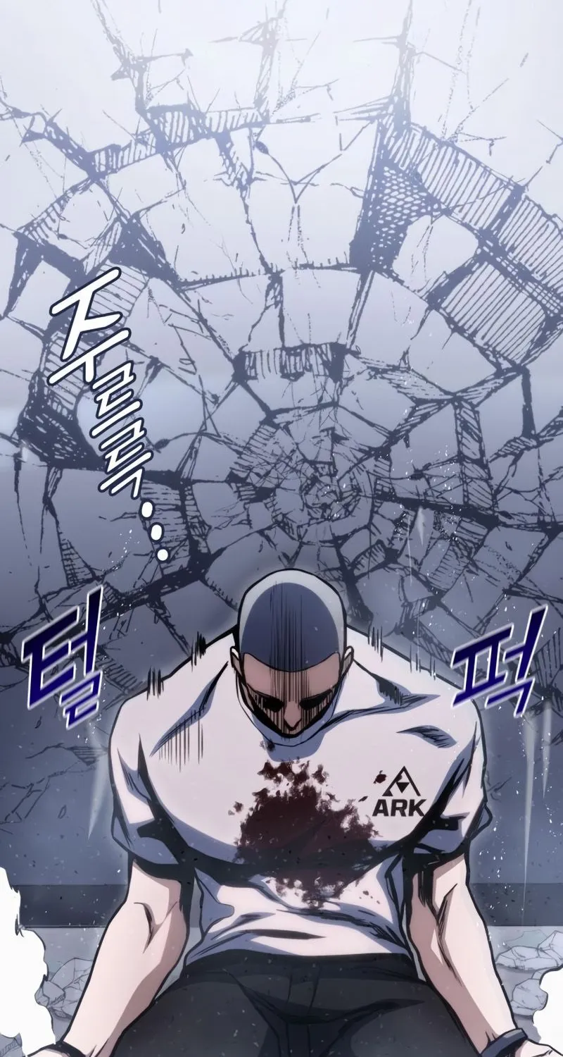 Kill The Dragon Kainu Manga Chapter 38 Page 12