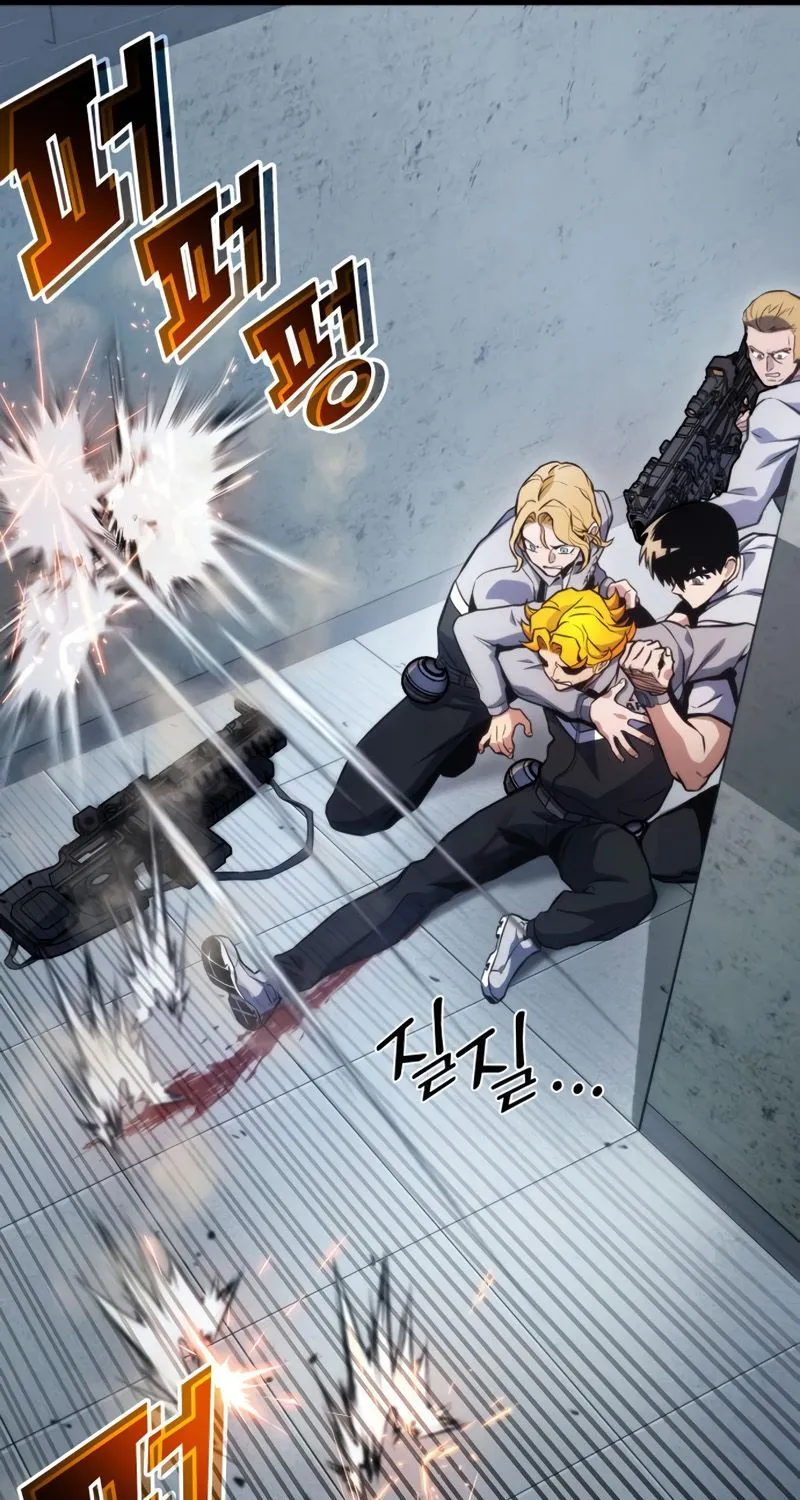 Kill The Dragon Kainu Manga Chapter 37 Page 71