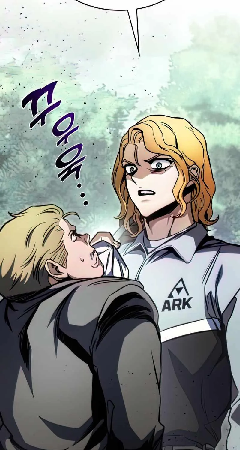 Kill The Dragon Kainu Manga Chapter 36 Page 20
