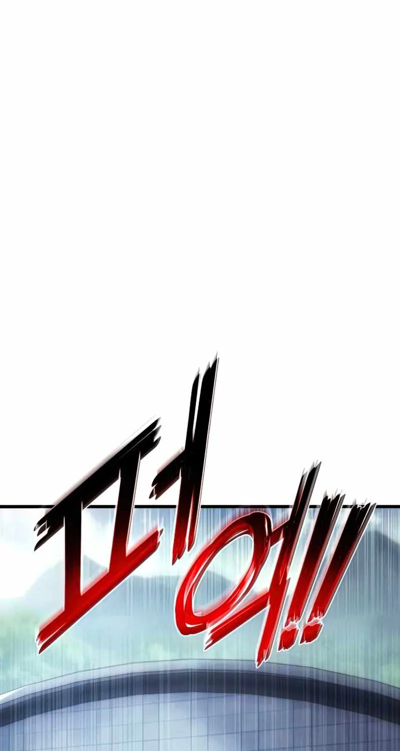 Kill The Dragon Kainu Manga Chapter 36 Page 33