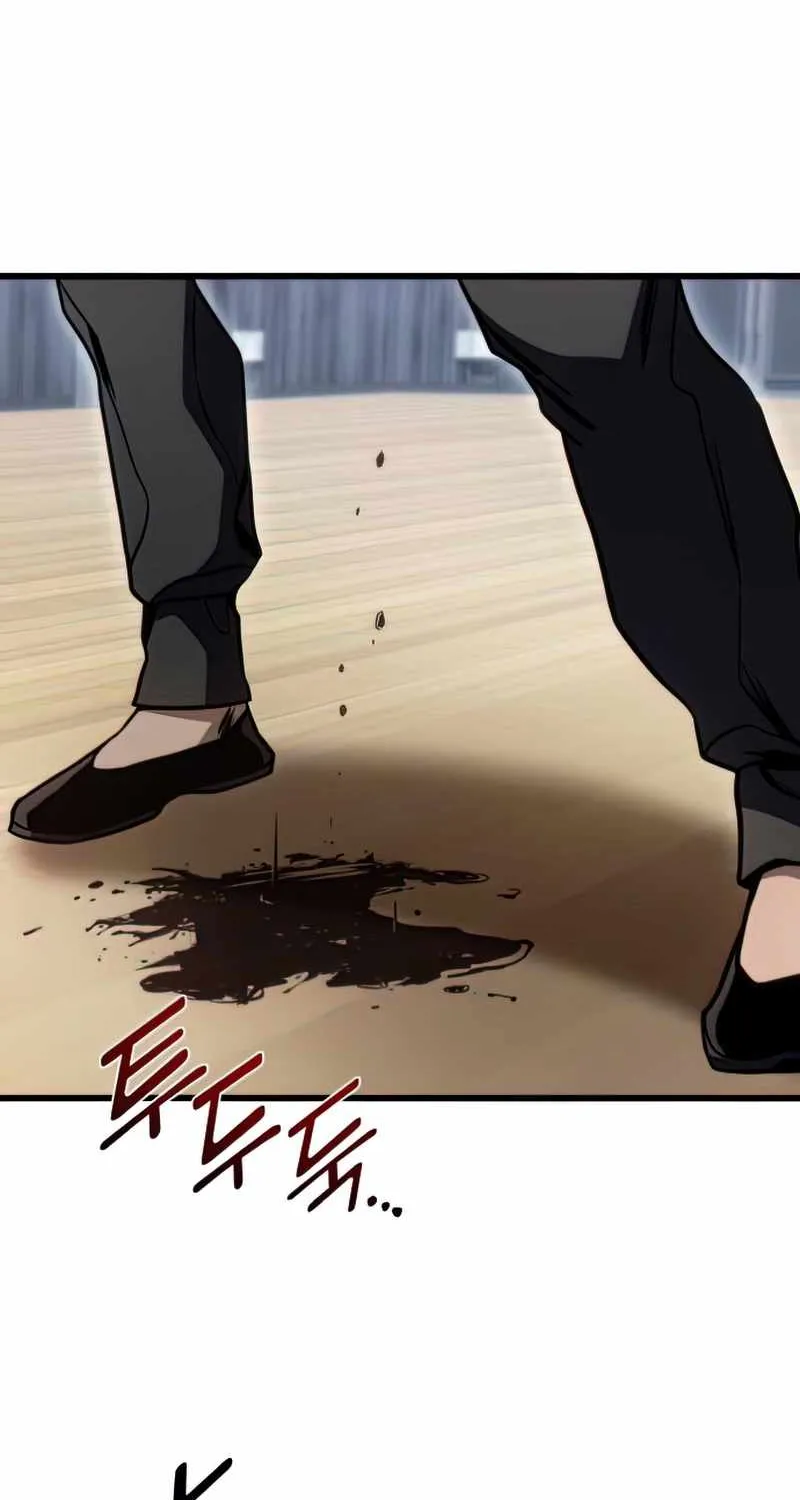 Kill The Dragon Kainu Manga Chapter 36 Page 35