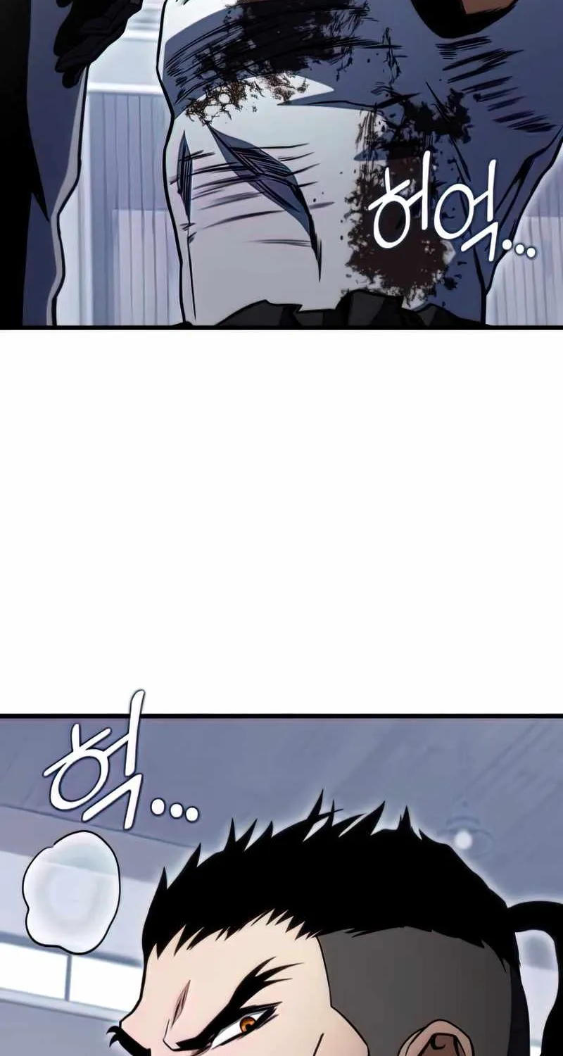 Kill The Dragon Kainu Manga Chapter 36 Page 37