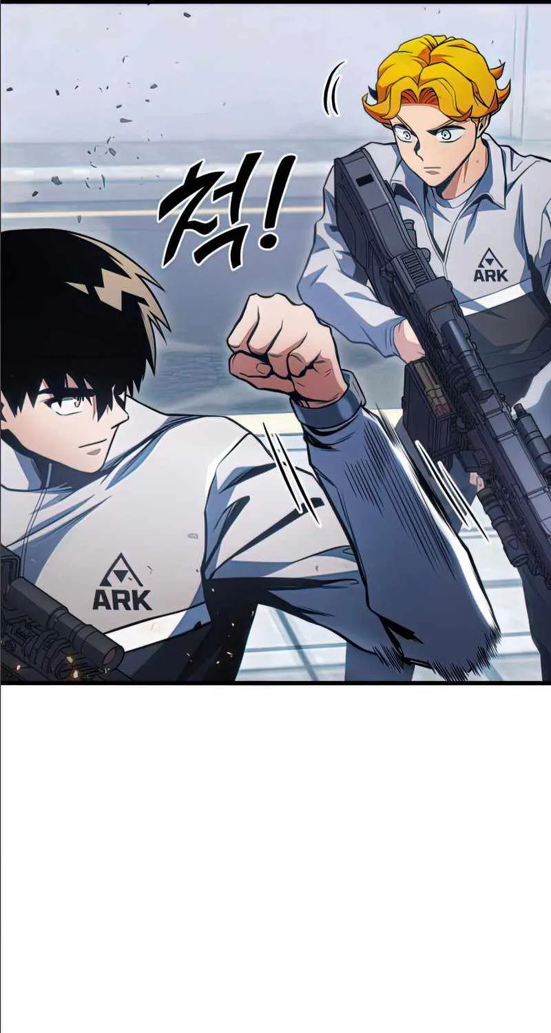 Kill The Dragon Kainu Manga Chapter 35 Page 49