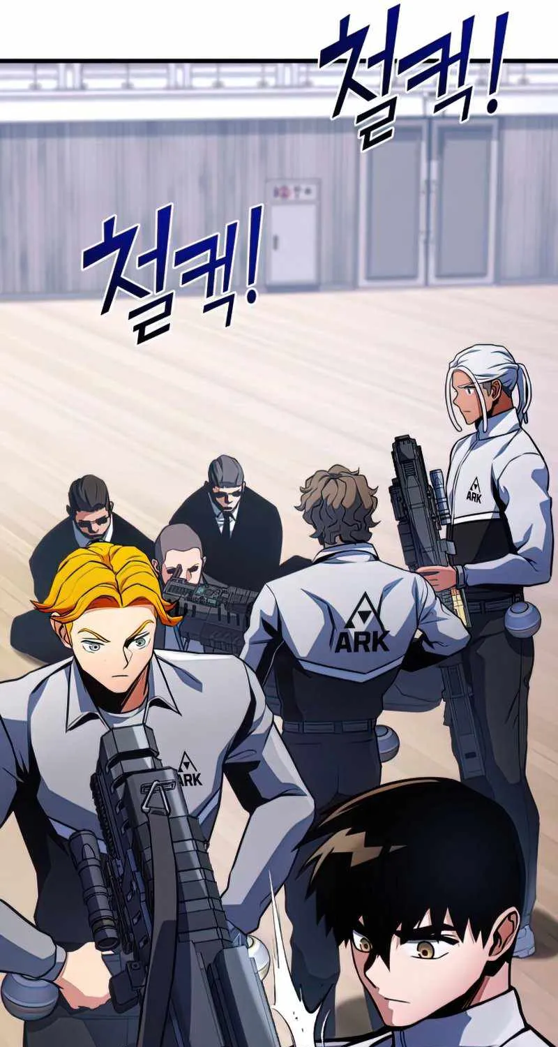 Kill The Dragon Kainu Manga Chapter 34 Page 60
