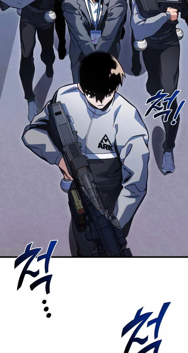 Kill The Dragon Kainu Manga Chapter 34 Page 71