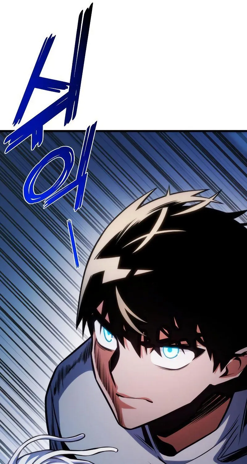 Kill The Dragon Kainu Manga Chapter 33 Page 71