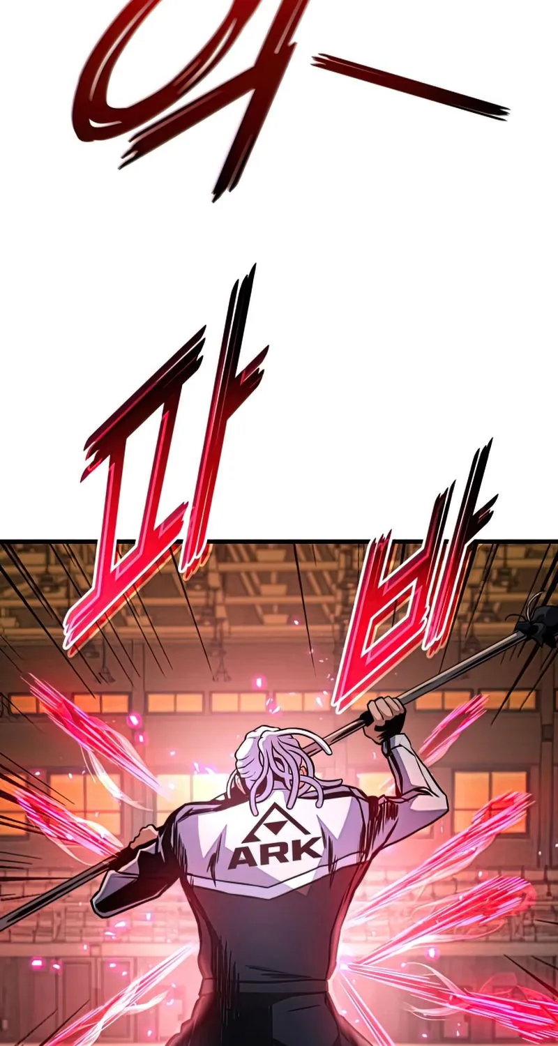 Kill The Dragon Kainu Manga Chapter 32 Page 61