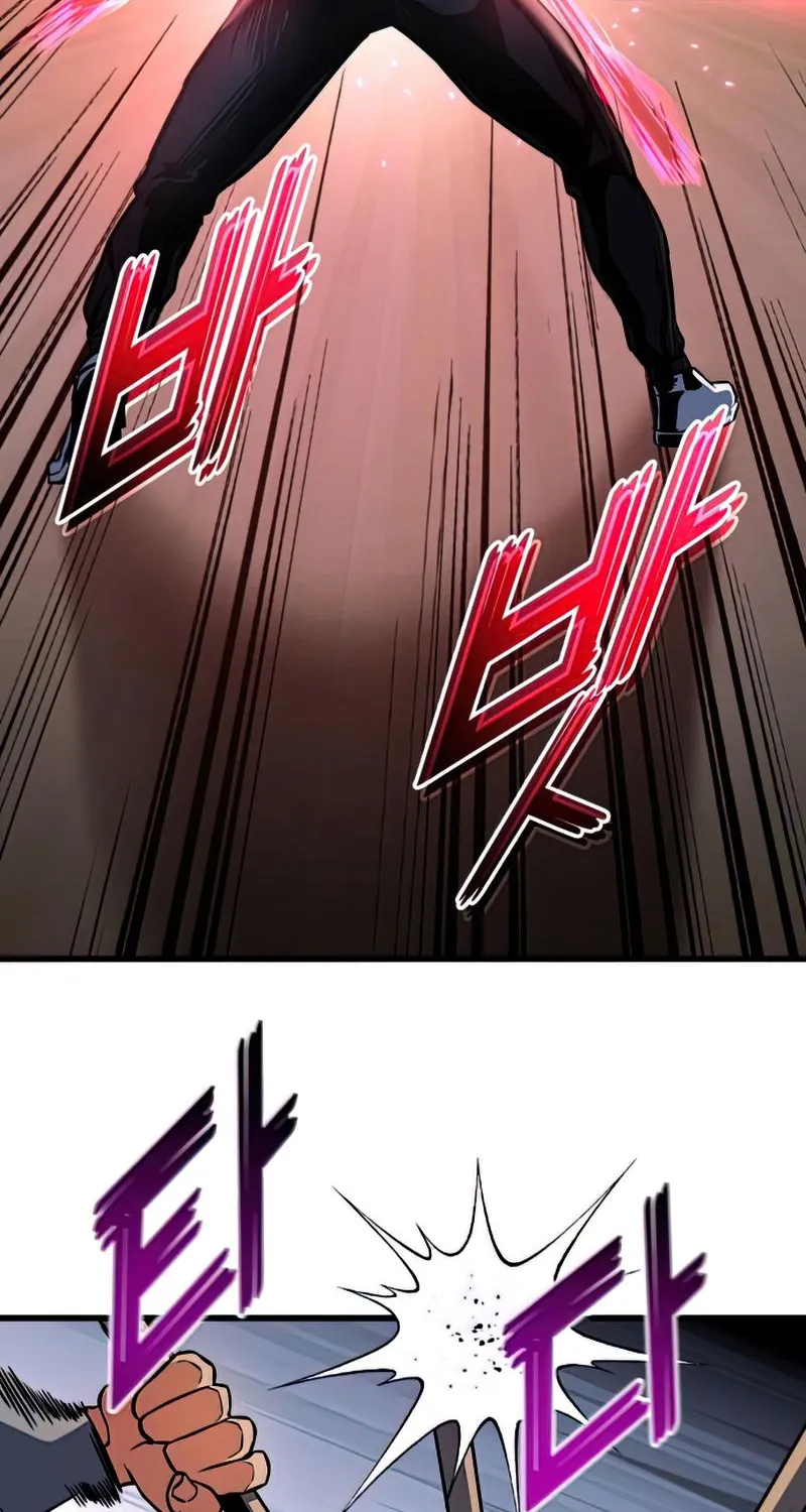 Kill The Dragon Kainu Manga Chapter 32 Page 62