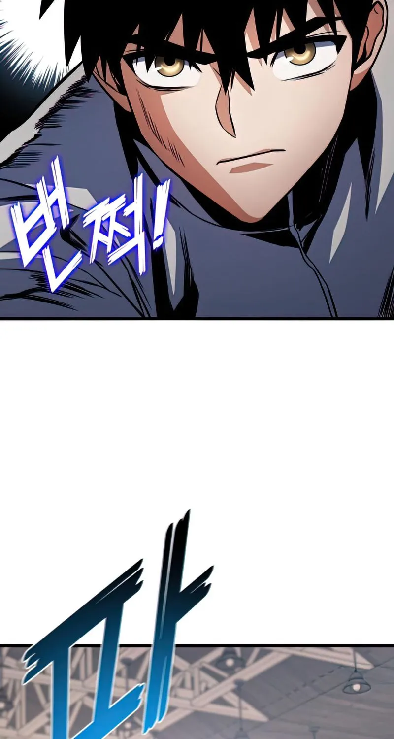 Kill The Dragon Kainu Manga Chapter 32 Page 66