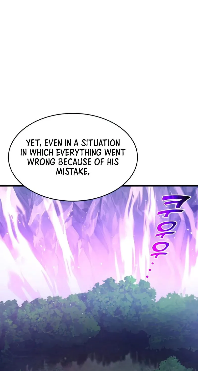 Kill The Dragon Kainu Manga Chapter 31 Page 4