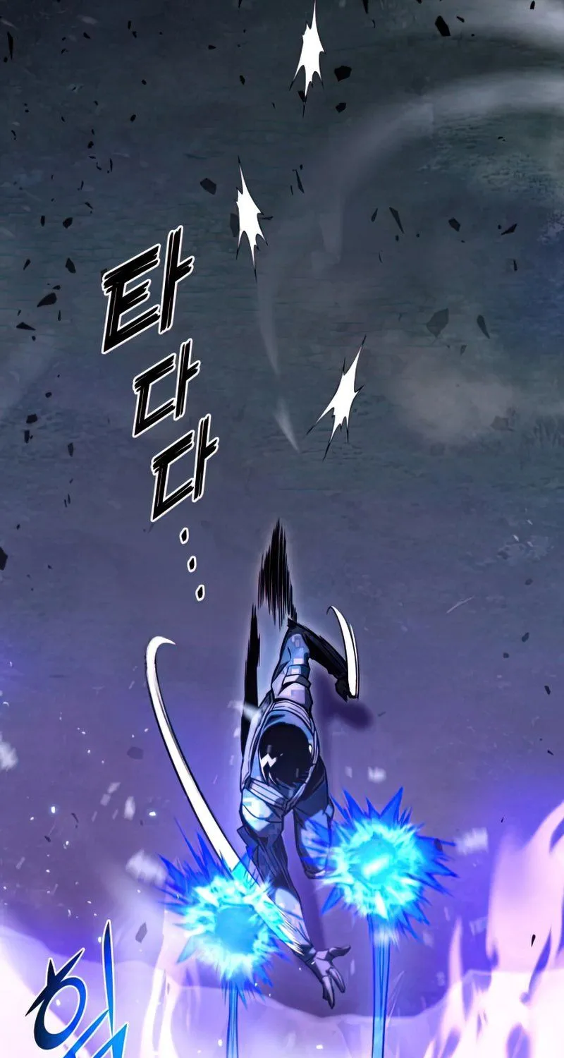 Kill The Dragon Kainu Manga Chapter 31 Page 17