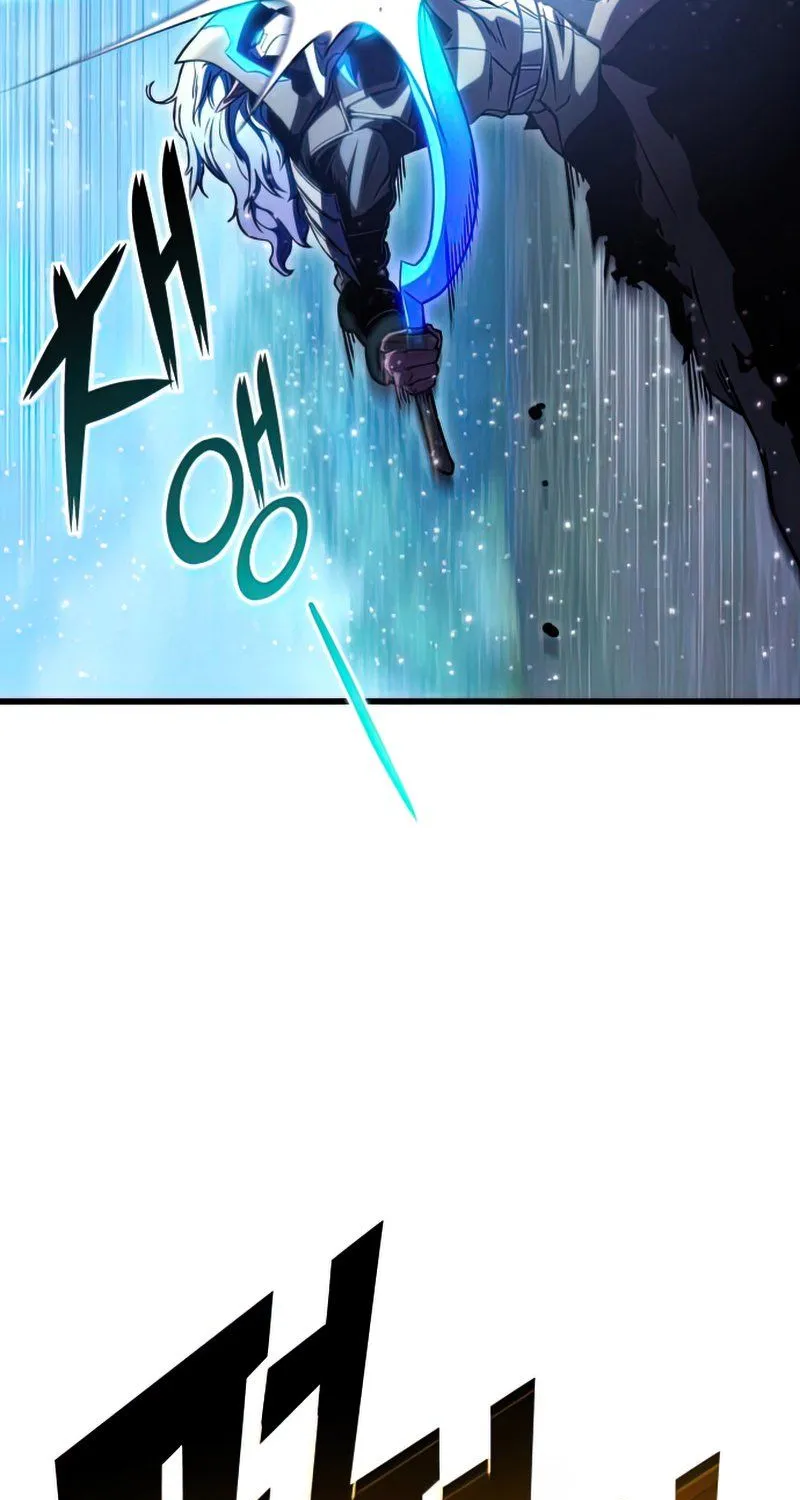 Kill The Dragon Kainu Manga Chapter 31 Page 31
